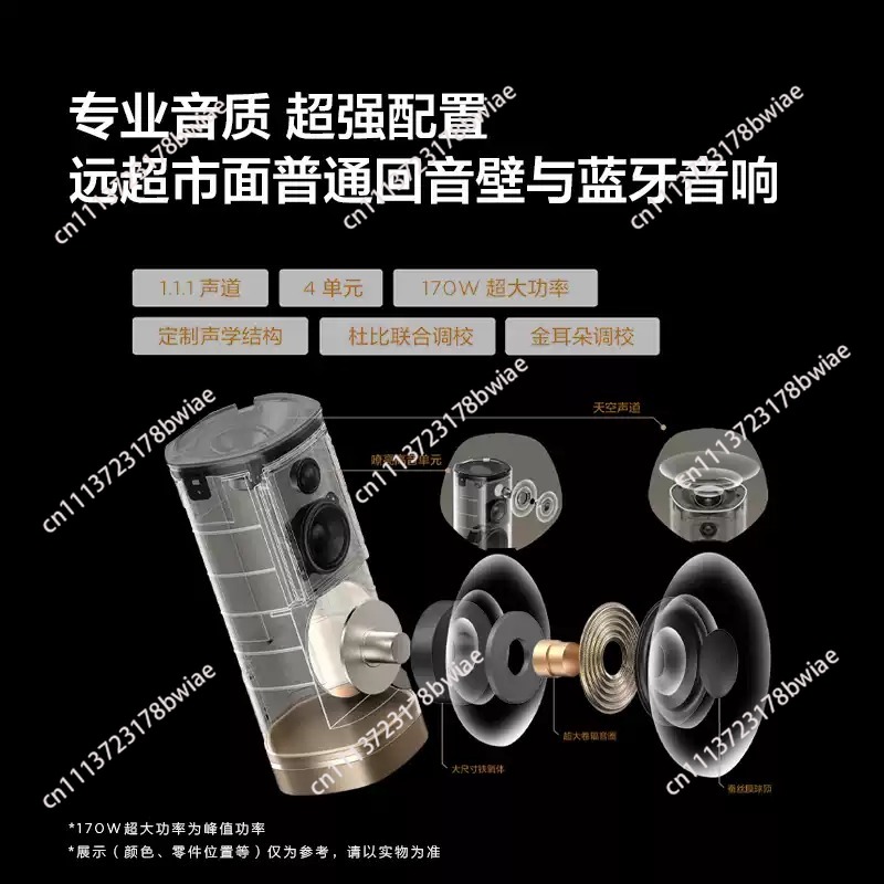 ลำโพงไร้สาย Z100 สีทอง 1.1 แชน - Home Cinema System บทวิจารณ์และราคา