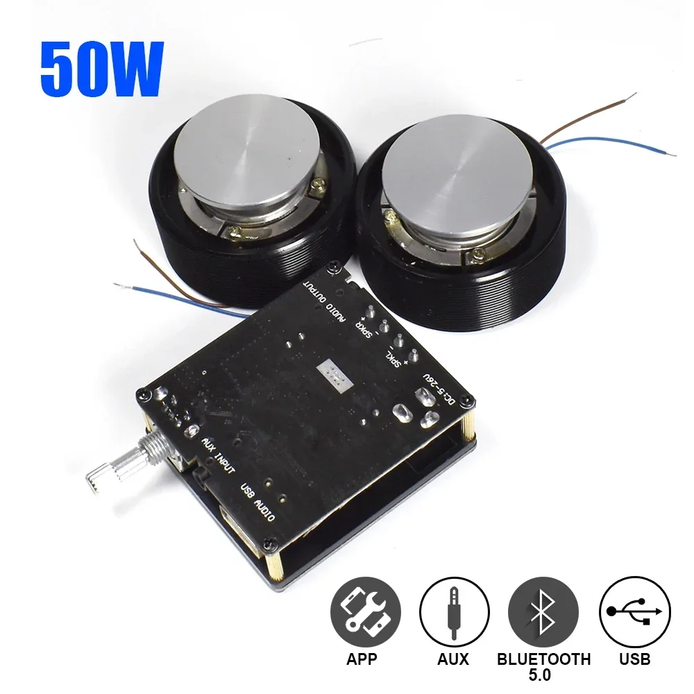 1 ชุด 50W 2.0 HIFI การสั่นสะเท - Home Cinema Ampli บทวิจารณ์และราคา