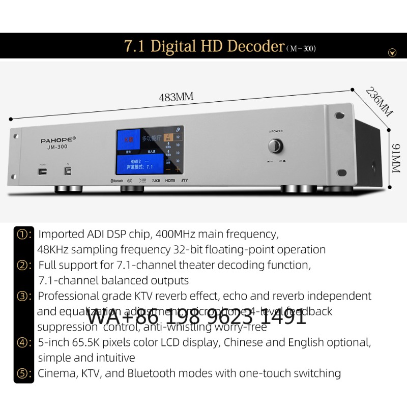 ระบบเสียงโฮมเธียเตอร์ระดับไฮเอ - Home Cinema High End บทวิจารณ์และราคา