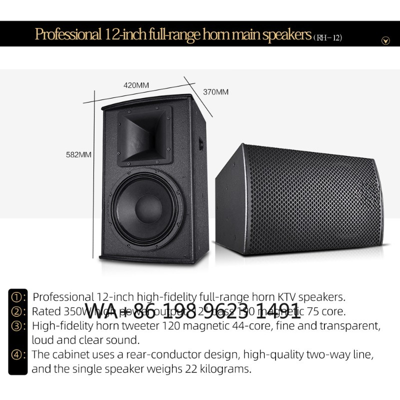 ระบบเสียงโฮมเธียเตอร์ระดับไฮเอ - Home Cinema High End บทวิจารณ์และราคา