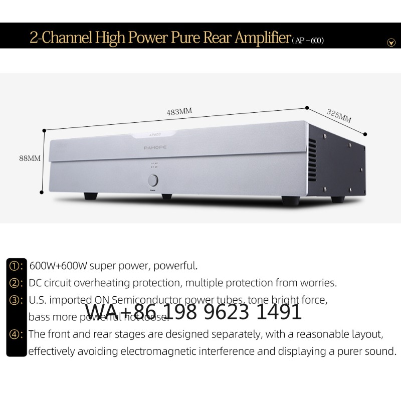 ระบบเสียงโฮมเธียเตอร์ระดับไฮเอ - Home Cinema High End บทวิจารณ์และราคา