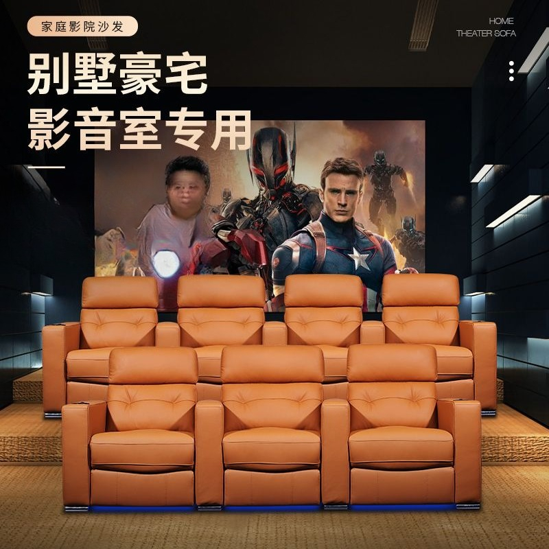 โฮมเธียเตอร์ส่วนตัว, ห้องฟังเพ - Home Cinema High End บทวิจารณ์และราคา