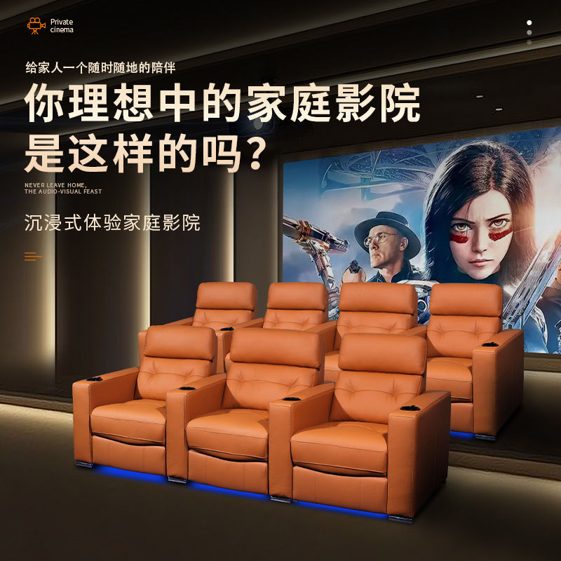 โฮมเธียเตอร์ส่วนตัว, ห้องฟังเพ - Home Cinema High End บทวิจารณ์และราคา