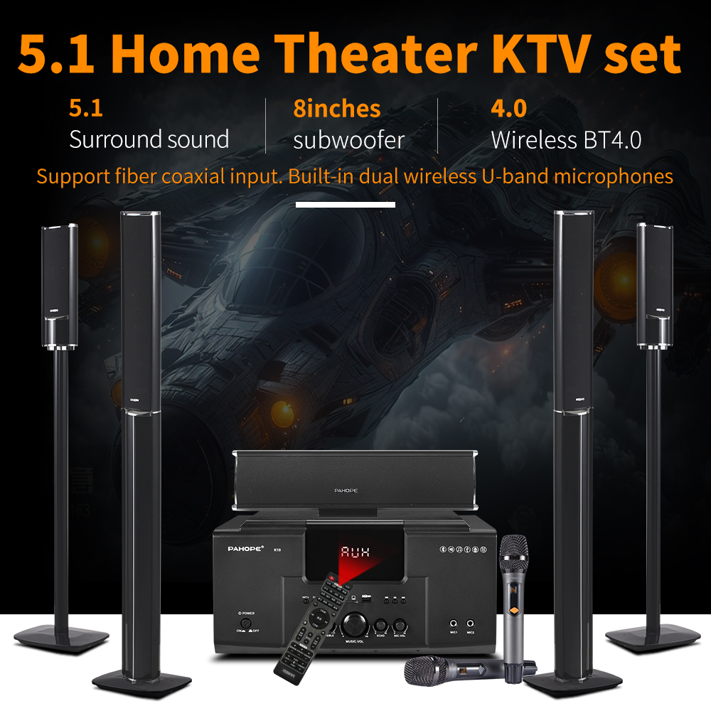 ระบบโฮมเธียเตอร์ 5.1 พร้อมคารา - Home Cinema Xlr บทวิจารณ์และราคา