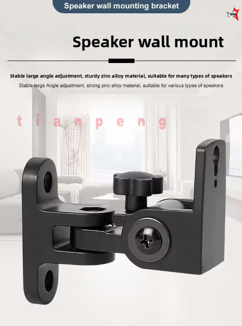 WYORESY สำหรับ Samsung SWA-850 - Home Cinema Samsung บทวิจารณ์และราคา